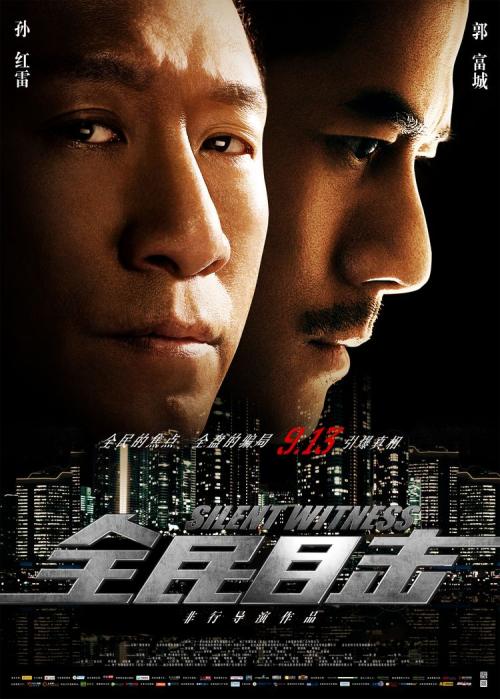 仿制俄克拉何马州驾驶证